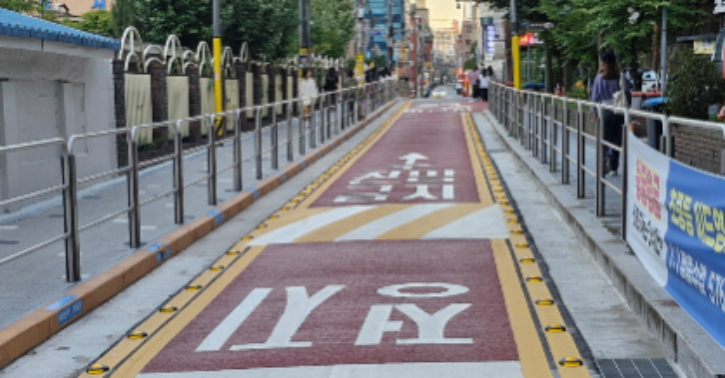 서울 역삼초등학교2025.9..png