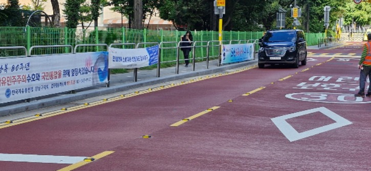 강남구 압구정초등학교(스쿨존).jpg